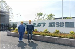 麥克威MCW1型薄型通風(fēng)天窗，質(zhì)量過硬，值得選擇