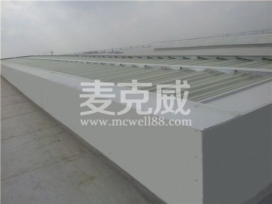 工廠屋頂天窗 工廠屋頂天窗