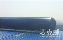 流線型通風(fēng)器(壓桿式)