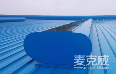 順坡通風氣樓(整體骨架式) 順坡通風氣樓(整體骨架式)