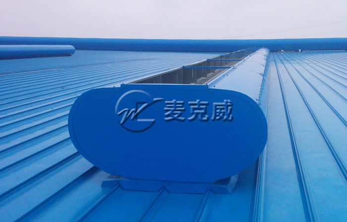 順坡通風(fēng)氣樓(整體骨架式) 順坡通風(fēng)氣樓(整體骨架式)