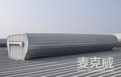 HZT流線型屋頂通風(fēng)器 HZT流線型屋頂通風(fēng)器