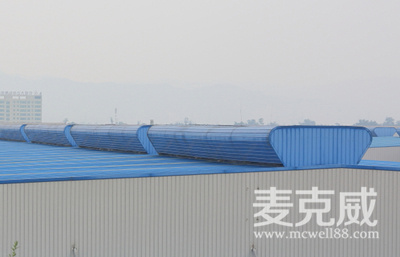 屋脊采光氣樓 屋脊采光氣樓