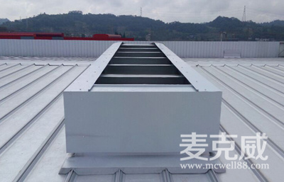 薄型采光通風(fēng)器 薄型采光通風(fēng)器
