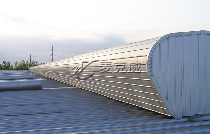 屋脊采光通風(fēng)器 屋脊采光通風(fēng)器