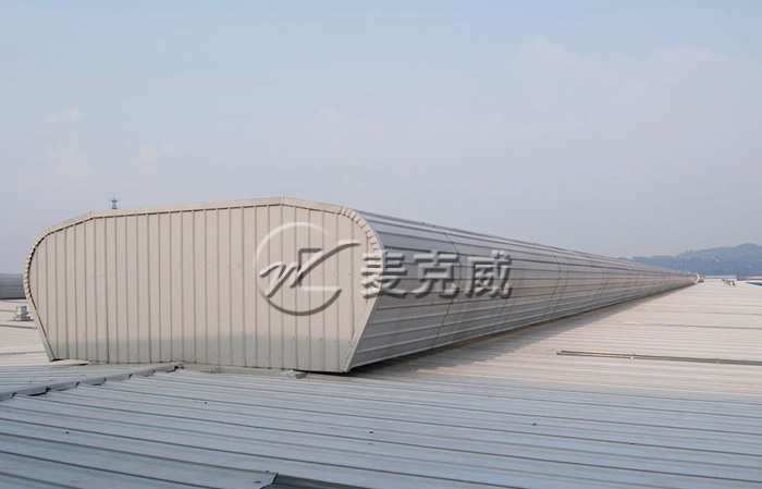 屋脊通風(fēng)器(暗扣式) 屋脊通風(fēng)器(暗扣式)