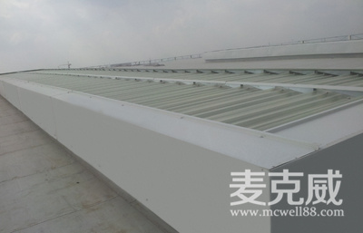 屋脊通風(fēng)器(并列風(fēng)道式) 屋脊通風(fēng)器(并列風(fēng)道式)