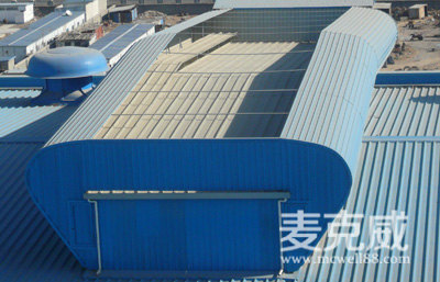 順坡通風(fēng)器（TC3型、5型）