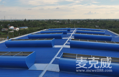 順坡通風(fēng)器(壓桿式) 順坡通風(fēng)器(壓桿式)