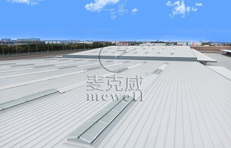 C1ST三角形電動(dòng)采光排煙天窗(上開式) C1ST三角形電動(dòng)采光排煙天窗(上開式)