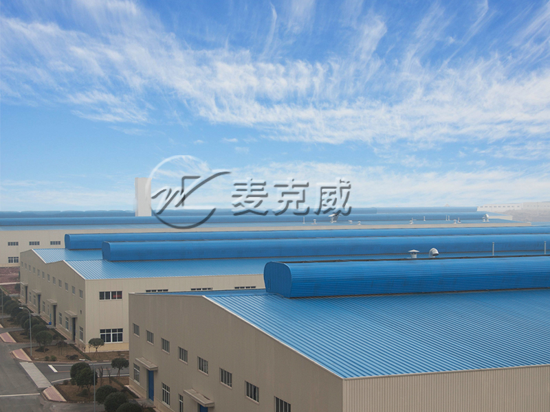 南駿汽車2、3、9廠房MCW-400型屋脊通風(fēng)天窗設(shè)計(jì)、制造及安裝工程