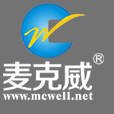 麥克威 麥克威